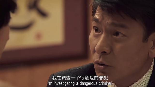 刘启源怕牵连妻子 安排她离开，哪想她竟这态度