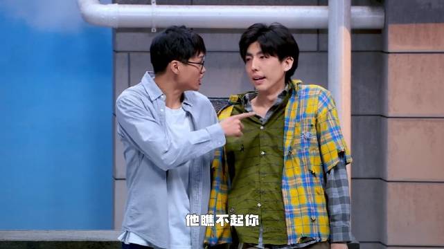 巅峰对谈2 喜剧巅峰对谈