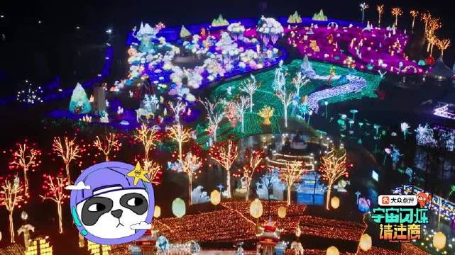 刘耀文调侃黄子韬暗恋自己，两人游戏多次相遇