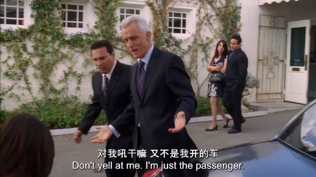 美剧《绝望主妇》展现刻意相逢的精彩人生