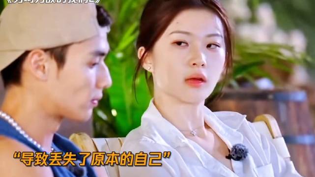 吴怡涵智性恋天菜，被涵涵圈粉了，谁不爱智性恋女生！ 势均力敌的我们