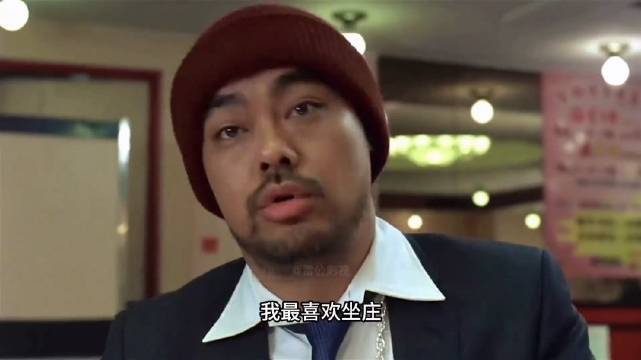 老千的手段真是千变万化啊！