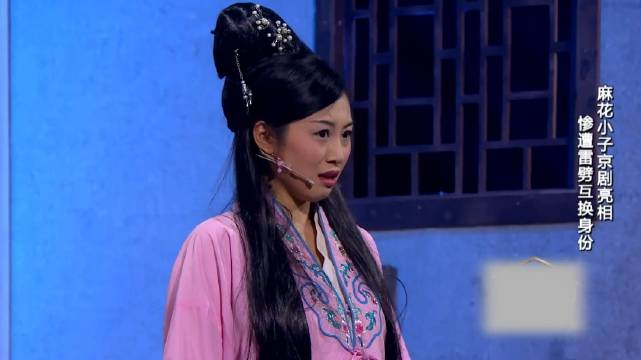 艾伦王宁潘金莲灵魂又又又互换，善恶到头终有报！