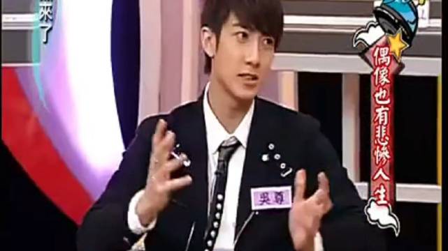 飞轮海巅峰期全员带伤工作，坚持四人合体拒单飞