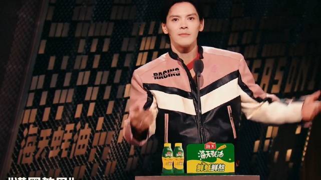 向佐自嘲原生家庭问题，称家庭起点高只剩走下坡路