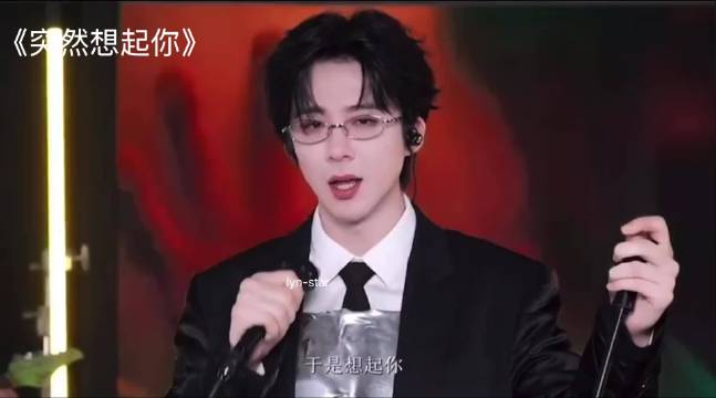 杭州演唱会会有这首《突然想起你》吗？