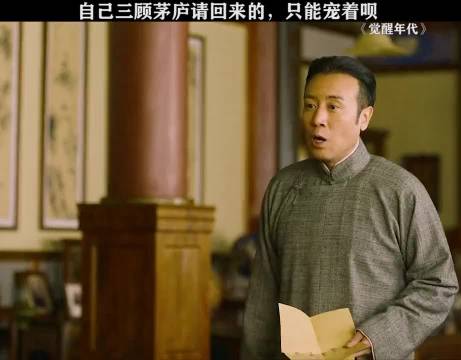 蔡公真的太可爱了张桐 张晚意