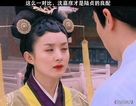 年少不知嘉彦好，错把高湛当成宝，沈嘉彦简直是人间理想