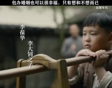 他看她的眼神始终都是温柔的张桐