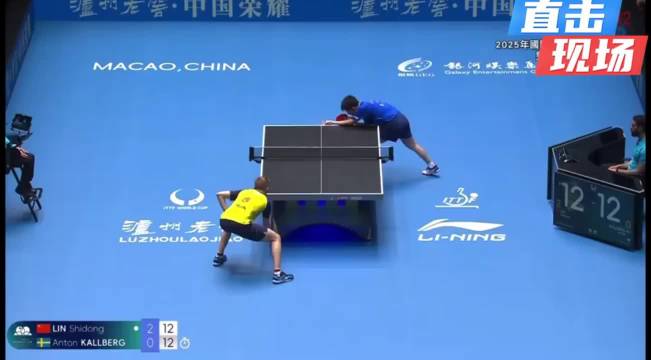 港台解说对安东拿下一局的不同reaction 安东卡尔伯格vs林诗栋