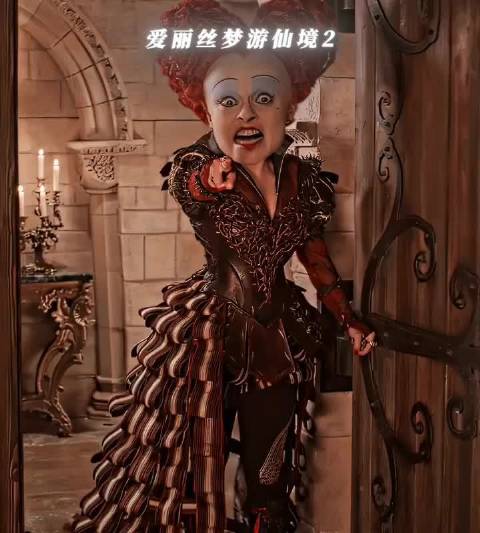 爱丽丝梦游仙境2揭秘果挞背后真相