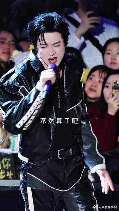 《音乐缘计划》 刘宇宁《不然算了吧》直拍！这嗓音和这首歌的适配也太绝了！