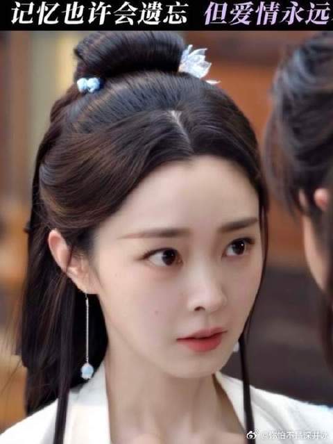 记忆在衰退，但「爱你」从未改变