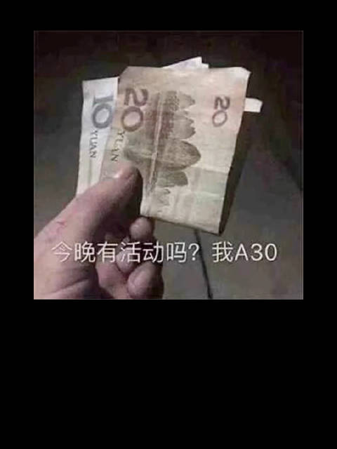 许凯被曝曾赴澳门参与不良活动，李雪琴稳居喜剧女艺人前列