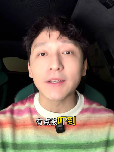 主持人百克力回应差点被向佐踢到头