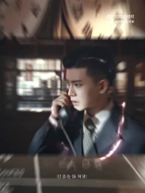 任嘉伦饰演何贤与战友抵御外敌，《风与潮》展现挑战与抉择