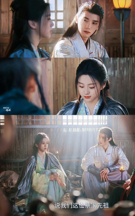 包上恩和周翊然在《江湖夜雨十年灯》戏外的拍摄花絮中有哪些高甜互动？