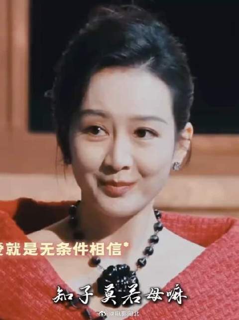 鸥妈咪的爱是不讲条件