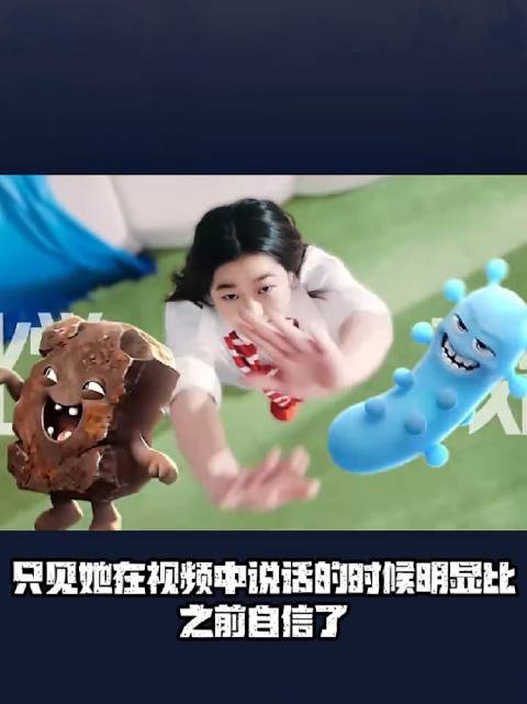 全红婵全球首支代言广告发布，造型引热议