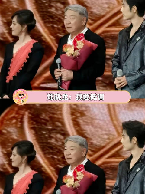 肖战孙俪：前朝后宫都是我们山甄海味的天下