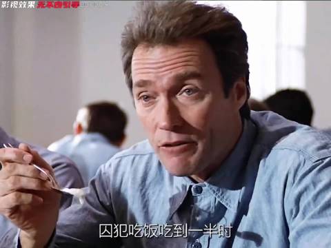 这个男人太厉害了，仅凭一把小铁勺，便越狱成功