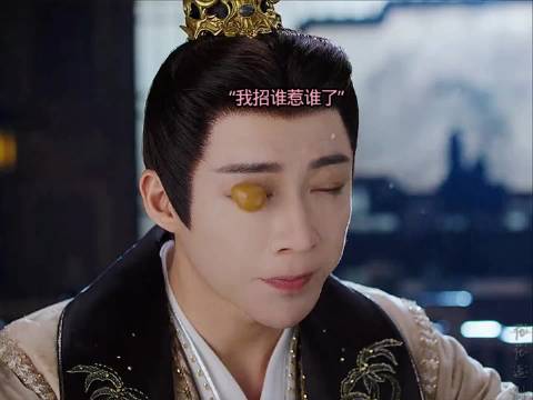 三个女人一台戏！把两个男人吓得够呛 刘宇宁 李一桐