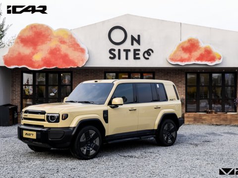 iCAR V27和方程豹钛7哪个值得买，看“家庭新硬派”谁更全能