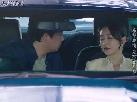 潘粤明王鸥新剧曝花絮，小包工头遇富婆车内熟睡