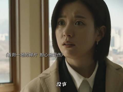 韩孝周朱智勋主演《支配物种》诠释无台词爱意