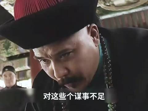 走向共和：袁世凯要杀人，慈禧威慑：你带兵，杀进北京吧！