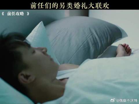 吃得干干净净啊