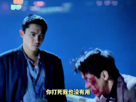 梁朝伟笑着哭那个表情真的巅峰啊