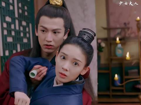 女扮男装抓采花大盗 少女大人陈瑶张凌赫张家鼎王艺哲黄毅朱旻昕