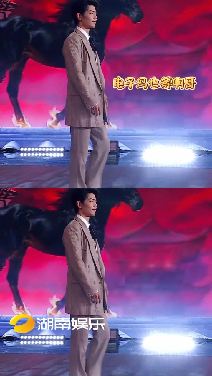 肖战强迫症刻进DNA里了