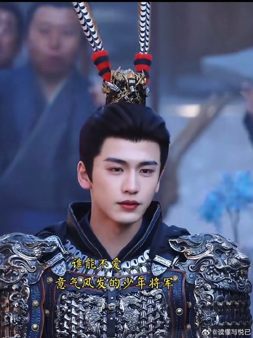 张凌赫和天涯四美中的乔振宇具体在哪部古装剧中合作过？