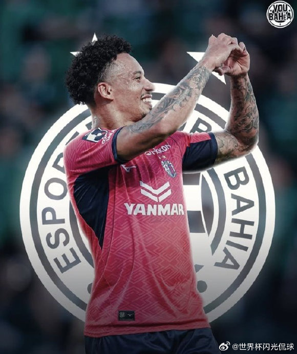 相比武磊、莱昂纳多等历史标杆，拉唐等射手距离顶级还有多远？