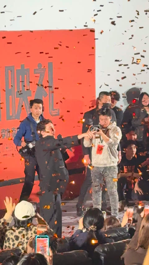 网友偶遇关晓彤彭昱畅激动发文