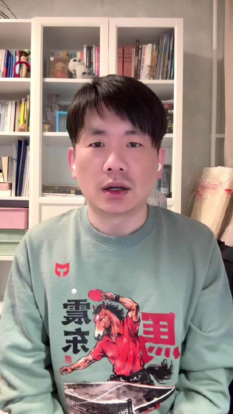 专栏亚特兰大和拜仁仍旧精确，今天分享一场悬念大战：博德闪耀v葡萄牙体育