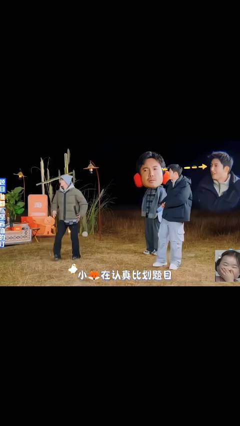 黄sir这一掌是要送小胡“远走高飞”嘛哈哈哈 胡先煦 黄景瑜