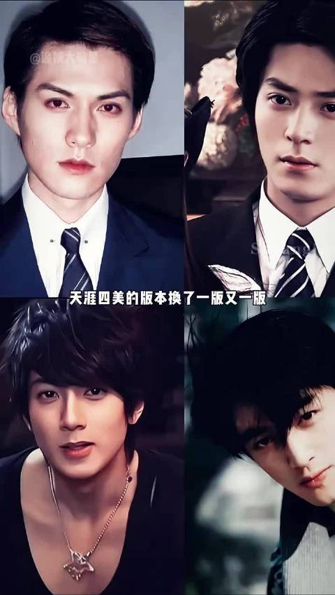 严屹宽霍建华钟汉良乔振宇同框引回忆杀