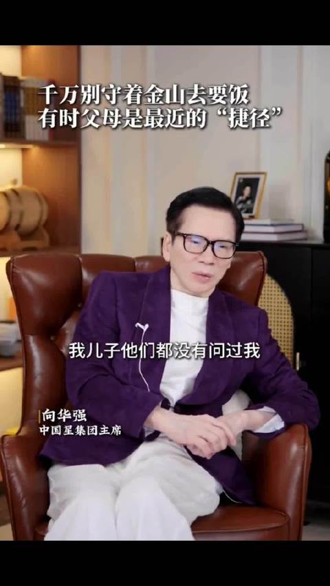 丁禹兮宋小宝等明星造型蜕变，揭秘娱乐圈形象打造术