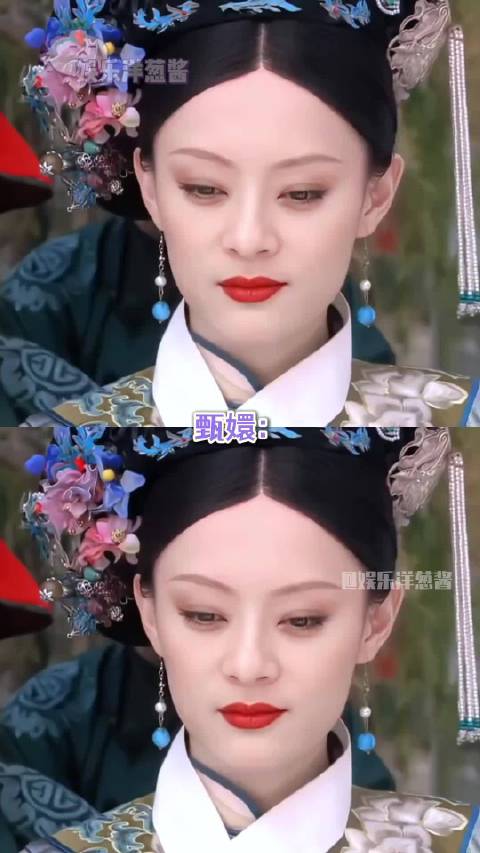 浣碧：奴婢就是瞧不上所有人 甄嬛传｜孙俪｜古装剧