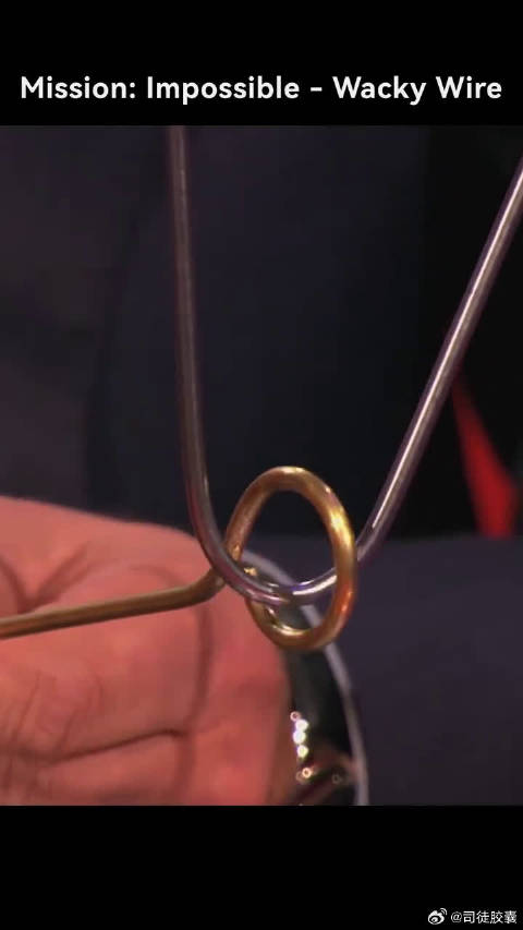 碟中谍9：电流急急棒