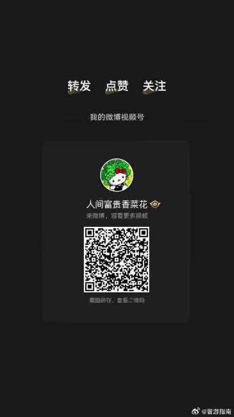 张予曦羽绒外套造型超吸睛，美丽不冻人，颜值稳定输出