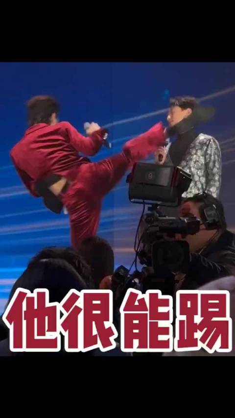 向佐为踢人事件三度致歉百克力，接受访谈邀请