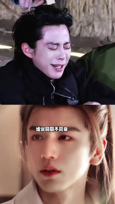 《苍兰诀》主演三年境遇迥异，虞书欣低谷回血王鹤棣是非缠身张凌赫再遇风波