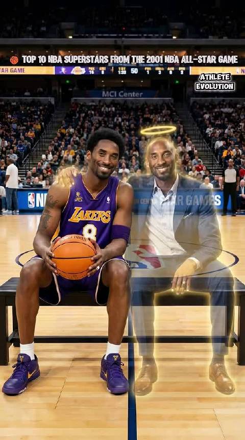 NBA10大超级巨星（2001 年全明星赛）当时 vs 现在！这才是AI正确打开方式！