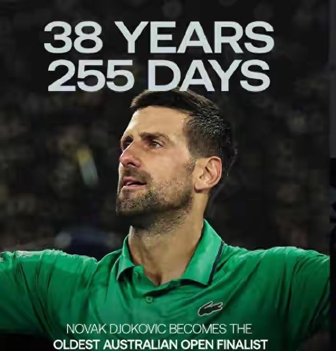 辛纳的技术特点有哪些，是什么让他在关键分如此稳定？