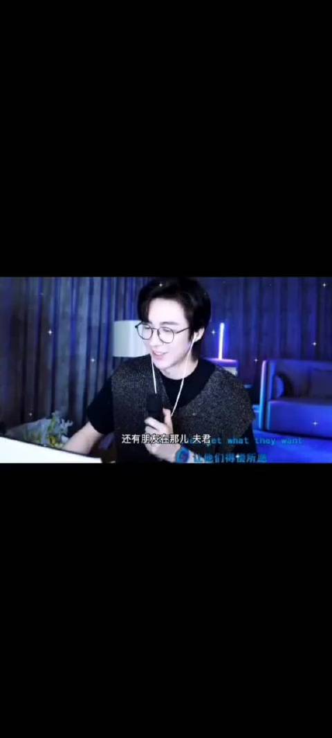 宁棚的打打闹闹 夫君～ 我呸……肤浅