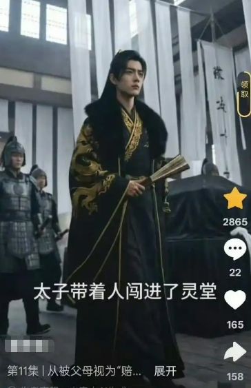 快评|不能让“碰瓷明星”扭曲AI短剧生态